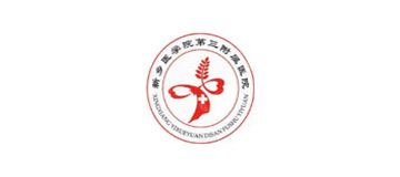 新乡医学院第三附属医院