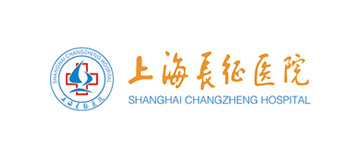 上海长征医院