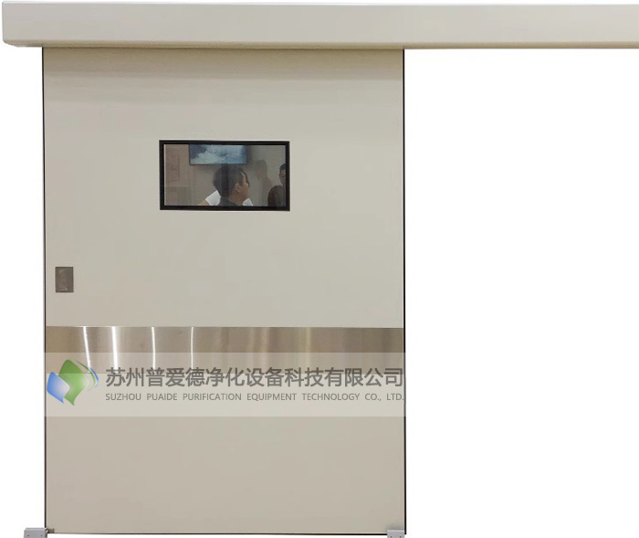 手术室门电动感应门自动门医用气密门脚踏防辐射单双开平移门
