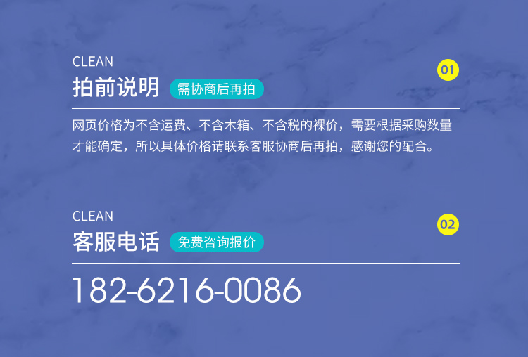 不锈钢净化钢制门食品电子无尘车间门厂房密闭通道门洁净室钢质门