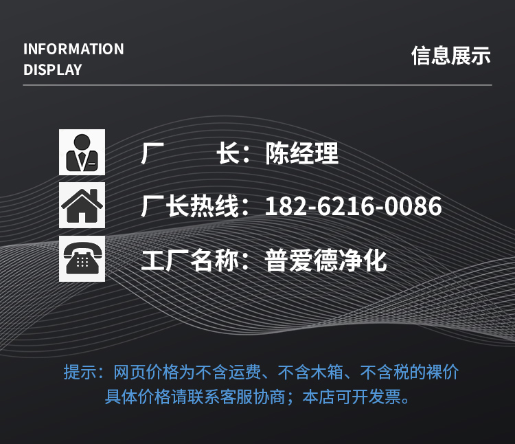 工业单机除尘器脉冲布袋电动振打滤筒集尘器