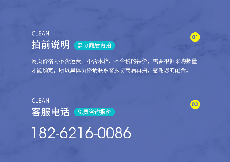 不锈钢传递柜机械电子连锁传递窗实验室医院杀菌消毒洁净