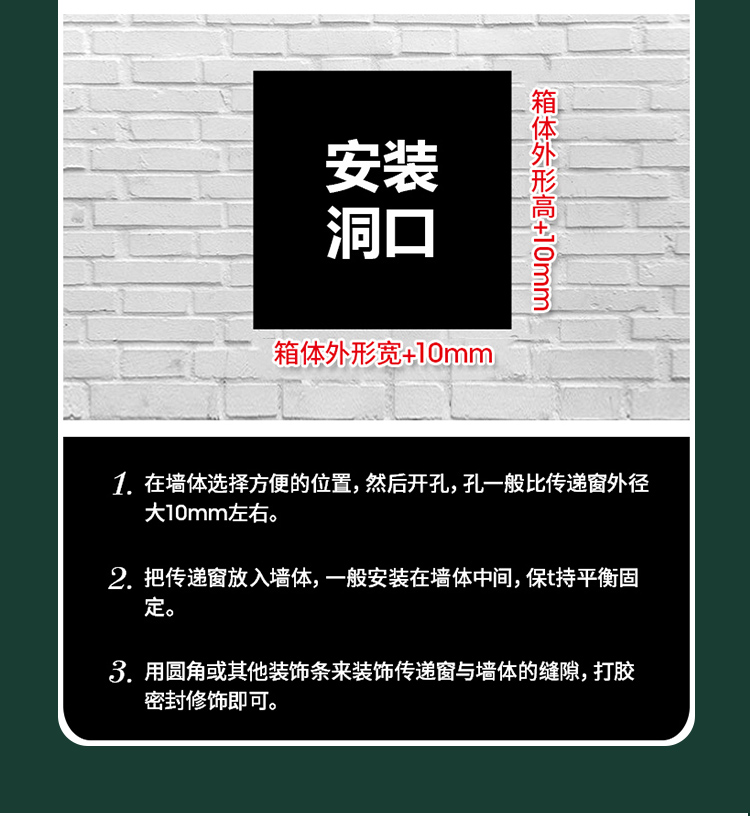电子连锁传递柜实验室医院杀菌消毒洁净不锈钢传递窗机械