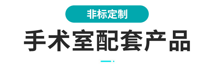 平移双开门电动门气密门脚感应自动气密净化门