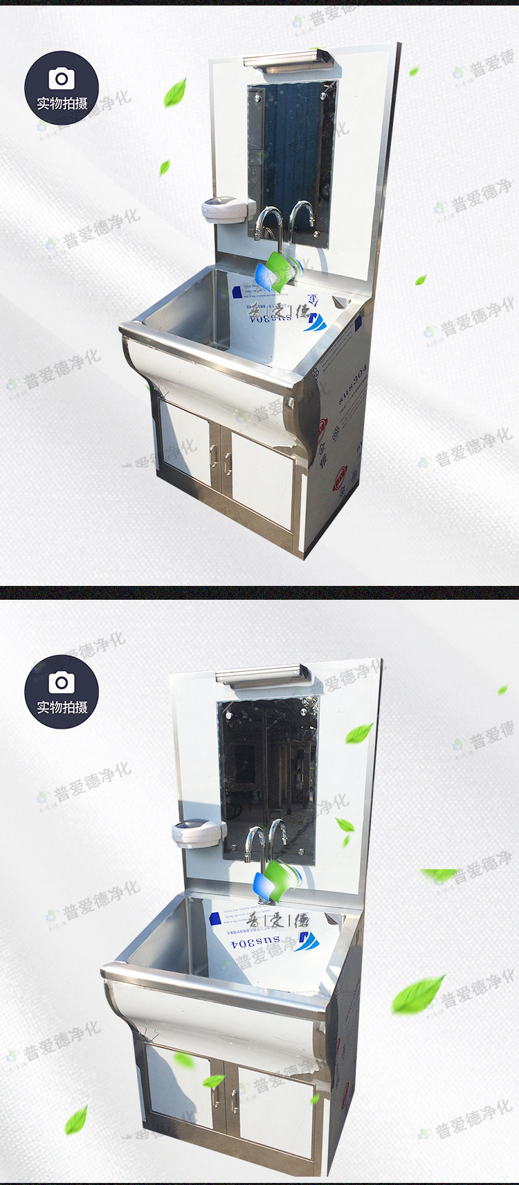 单人位洗手池 可定制单人位品质洗手池